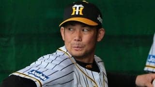 阪神、現役引退の岩田稔氏が「コミュニティアンバサダー」就任　「新しい活動に挑戦」