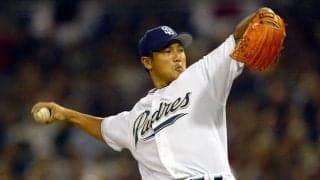 BC茨城、大塚晶文の息子・虎之介の獲得発表　「ドラフト指名されるように頑張ります」