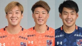 復権誓う大宮、FW矢島輝一、MF小野雅史、GK上田智輝と契約更新