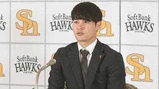 鷹笠谷、現状維持の2200万円で更改　和田との自主トレ卒業「引き出しを増やせれば」