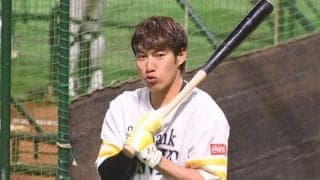 ソフトバンク柳田、3年間で1065万円寄付　HR1本につき15万円を学校給食支援に