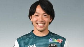 鹿児島が相模原退団のDF星広太を完全移籍で獲得「日々全力で頑張ります」