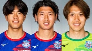 甲府が長谷川元希ら3選手と契約更新「進化した長谷川元希をお見せしたい」