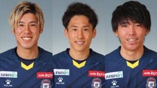 群馬がMF中山雄登、FW髙木彰人、MF奥村晃司と契約更新