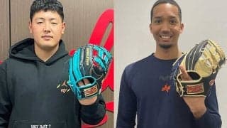 “名手の証”が日本上陸　巨人・岡本とオリ・宗が着ける「ゴールドラベル」とは