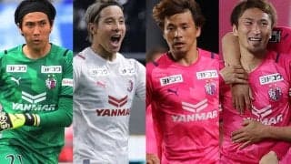 C大阪がMF乾貴士やGKキム・ジンヒョン、DF松田陸、MF奥埜博亮と契約更新
