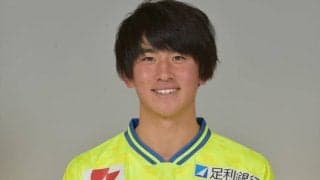 栃木、ルーキーの松岡瑠夢と契約更新「2年目は勝負の年」
