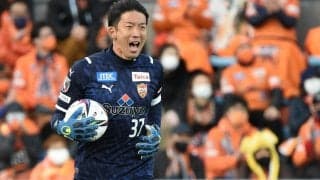 ポルティモネンセがGK権田修一の清水完全移籍で2億6000万円を手に