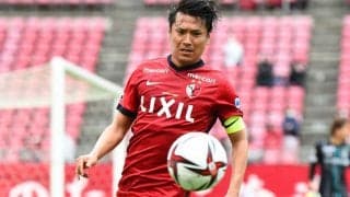 鹿島一筋15年のMF遠藤康が地元の仙台へ完全移籍「故郷に帰ってきたような感覚でいます」