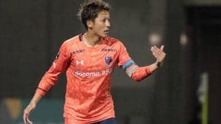 浦和が大宮から攻撃的SBの馬渡和彰を完全移籍で獲得「タイトルを獲りたいと強く思いました」