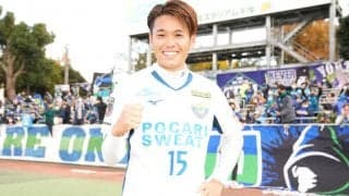 清水が徳島の副主将・岸本武流を獲得！「歴史あるクラブで名を残せるように」