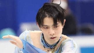 羽生結弦、94年ぶり五輪3連覇に早くも海外メディア期待「史上3人目になることできる」
