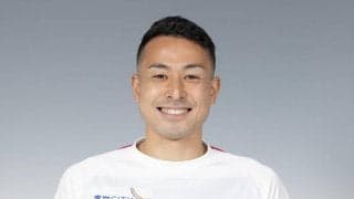 琉球が地元沖縄出身のFW儀保幸英の退団を発表、直近2年間は宮崎へレンタル