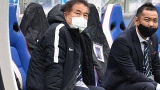 変革進む鹿島、長年強化に携わった鈴木満氏がFDを退任「チームの改革が必要な時期にきていると思います」