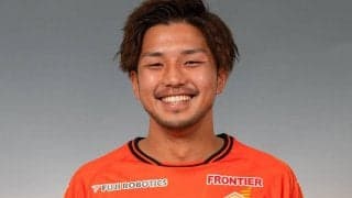 山口が今季加入で40試合出場のMF石川啓人と契約更新