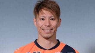 長野がMF東浩史と契約更新「また来年もスタジアムで会いましょう！」