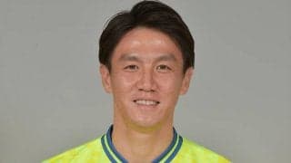 栃木が元日本代表FW矢野貴章と契約更新! 「Merry Xmas!!」