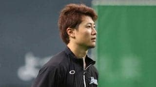 1.5億円大幅ダウンでも決意の楽天入り　西川遥輝が会見で「石井監督」連呼したワケ