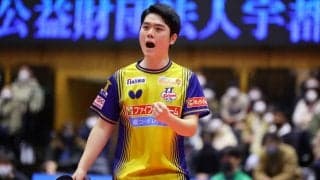 【Tリーグ男子】彩たま・曽根翔、16連勝中の及川瑞基下す　木下は開幕12連勝でストップ