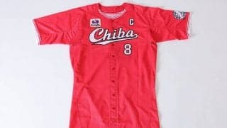 佐々木朗希らグッズがふるさと納税返礼品に　ロッテが千葉市に提供、27日から申込受付