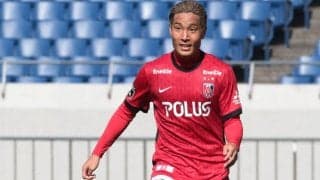 C大阪が浦和の左SB山中亮輔を完全移籍で獲得「自分の全てを捧げる覚悟」