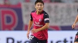 12年ぶりJ1の京都、C大阪FW豊川雄太を獲得！　「みなさんの心を動かせるよう、サンガの為にハードワーク」