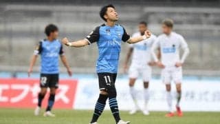 「ガンガン活躍しろよ」川崎F・小林が横浜FC移籍の長谷川へメッセージ、本人も返信で「仕掛けにいくんでお願いします」