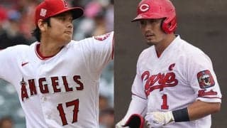 大谷翔平＆鈴木誠也が牽引　広島ドラ1大砲や“新庄2世”ら戦力外…94年世代の明暗