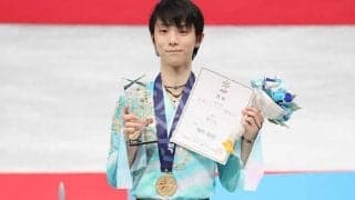 羽生結弦、男子先輩スケーターも320点超えVを称賛「何で跳べるの？連発で凄すぎ。笑」