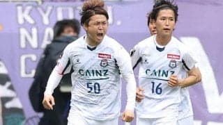 J1昇格の京都が群馬FW大前元紀を完全移籍で獲得「日々全力で努力していきます」