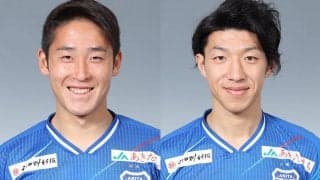 秋田がFW吉田伊吹、FW齋藤恵太と契約更新を発表