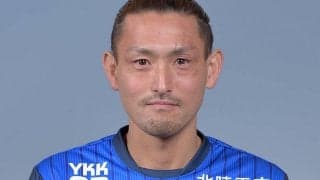 富山がFW高橋駿太と契約更新「ピッチ内外で一生懸命がんばりたい」