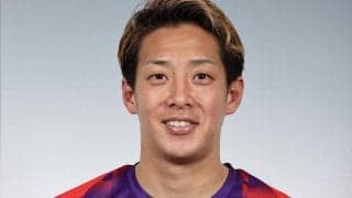 岐阜が京都退団のMF庄司悦大の完全移籍加入を発表、5年ぶり復帰「日々全力で取り組んでいきます！」