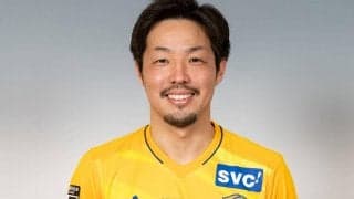 仙台が18年目を迎えるMF富田晋伍と契約更新「笑って終われる1年にしましょう」