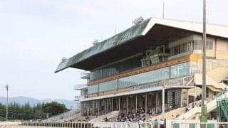 降雪影響　地方競馬3場で開催取り止め、順延が発表