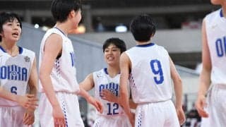 【ウインターカップ2021】桜花学園決勝進出、昭和学院の攻撃を封じる