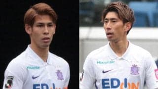 新体制迎える広島、キャプテンの佐々木翔と茶島雄介の契約を更新
