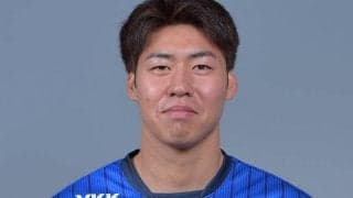 J2挑戦の岩手が富山DF戸根一誓を完全移籍で獲得