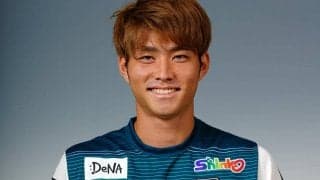 山形がFC東京DF木村誠二を期限付き移籍で獲得…今季は京都と相模原でプレー