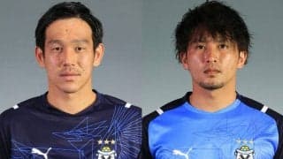 磐田、クラブ一筋の八田直樹と小川大貴の契約を更新！