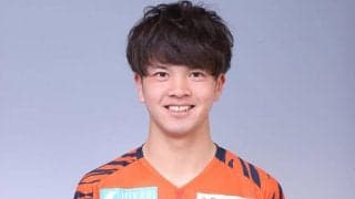 愛媛のDF吉田晴稀が高知ユナイテッドSCへ育成型期限付き移籍 「強い覚悟をもって成長してきます!」