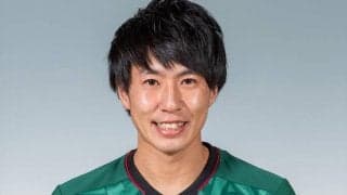 山形、J3降格の松本からMF河合秀人を完全移籍で獲得「J1昇格のため、最大限に力を尽くします」
