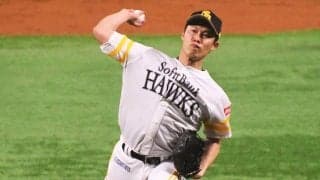 中日移籍の鷹・岩嵜翔「今回の移籍をチャンスととらえ」　又吉の人的補償選手に