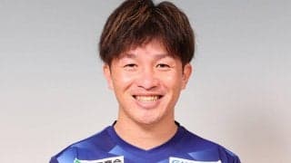 鹿児島がMF八反田康平と契約更新「観にきてよかったと思える試合をできるよう全力で取り組みます！」