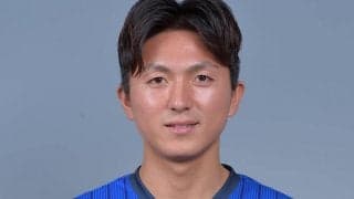 富山退団のDF馬渡隼暉が福山シティFCへ完全移籍「強い想いを持ってやって来ました」