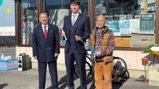 西武・渡邉、「ふるさと応援寄附」の返礼品はルアーロッド　羽生市の贈呈式出席