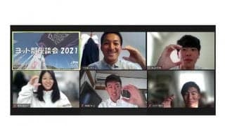 21年ぶり全カレ総合入賞を振り返る！ーヨット部特集2021 Vol.１