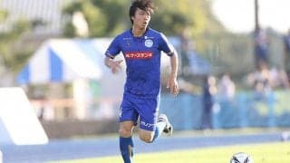水戸でブレイクの松崎快、来季から浦和でJ1挑戦！ 「責任と覚悟を持って闘います」