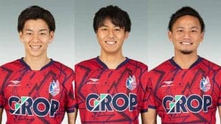 岡山がDF廣木雄磨、FW福元友哉、DF徳元悠平と契約更新