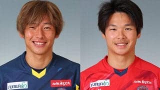 群馬がDF平尾壮、ルーキーGK山田晃士と契約更新